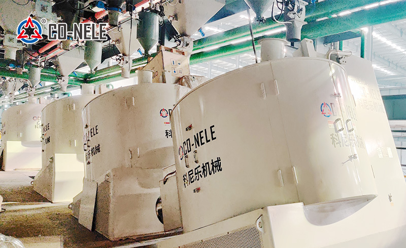 Intensive Refractory mixer machine